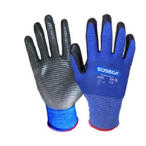 Guantes SOSEGA